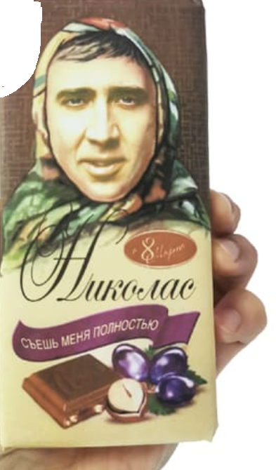 вв.webp