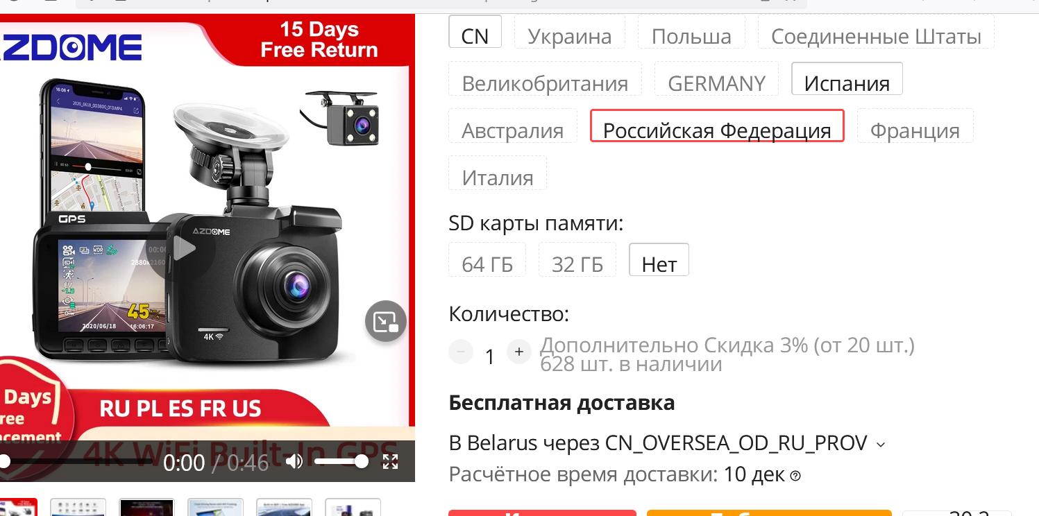 вввв.webp