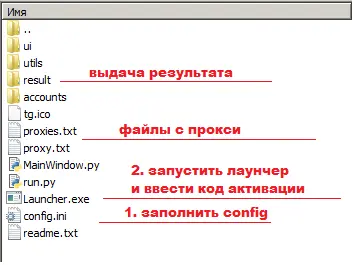 вввввв.png