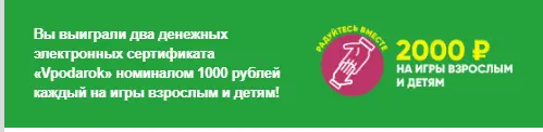выаываываыва.webp