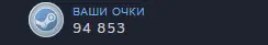 вы.webp