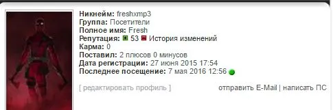 выфвыфв.webp