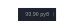 вымывмвы.webp