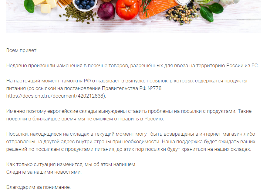 выв.webp