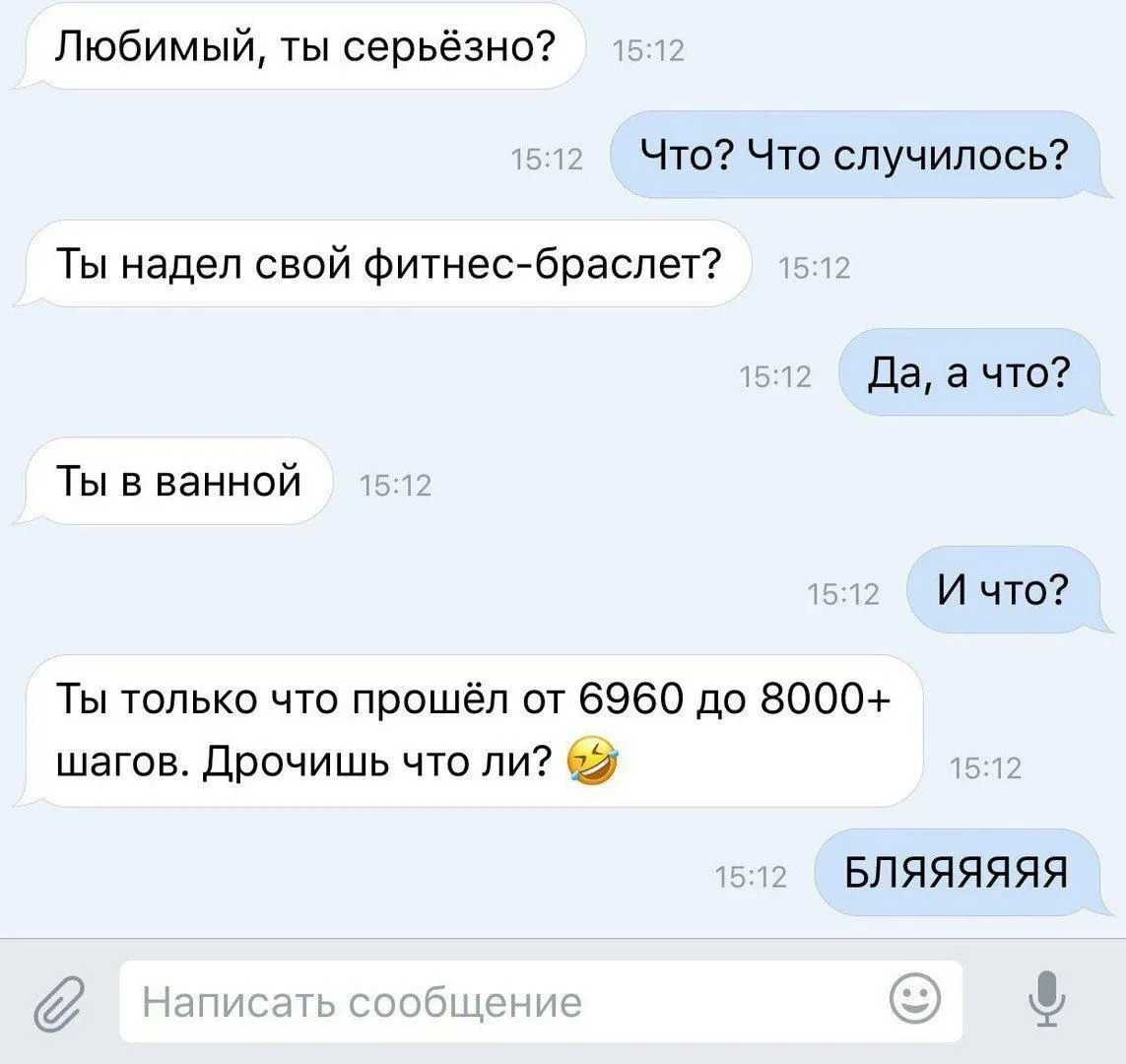 вывывыв.webp