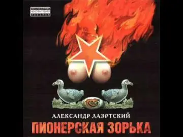 W-k7ZEKQqgk.webp