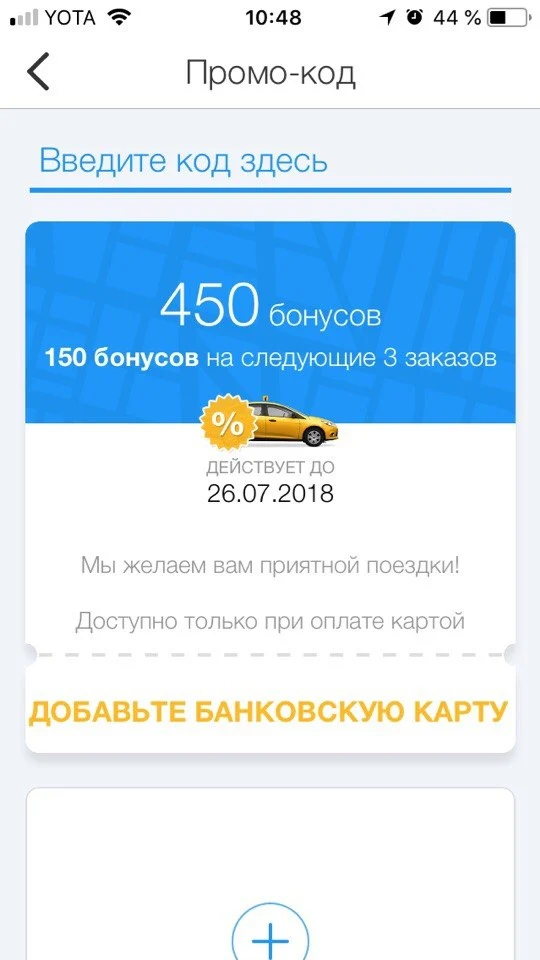 w3ilUBTAMKc.webp