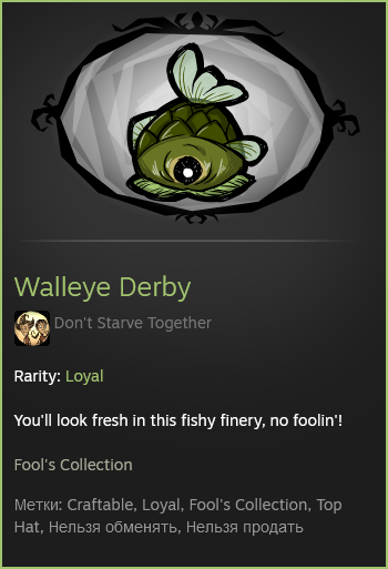 Walleye Derby.png