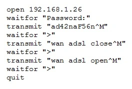 WAN.webp