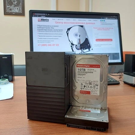 wd_nas.webp