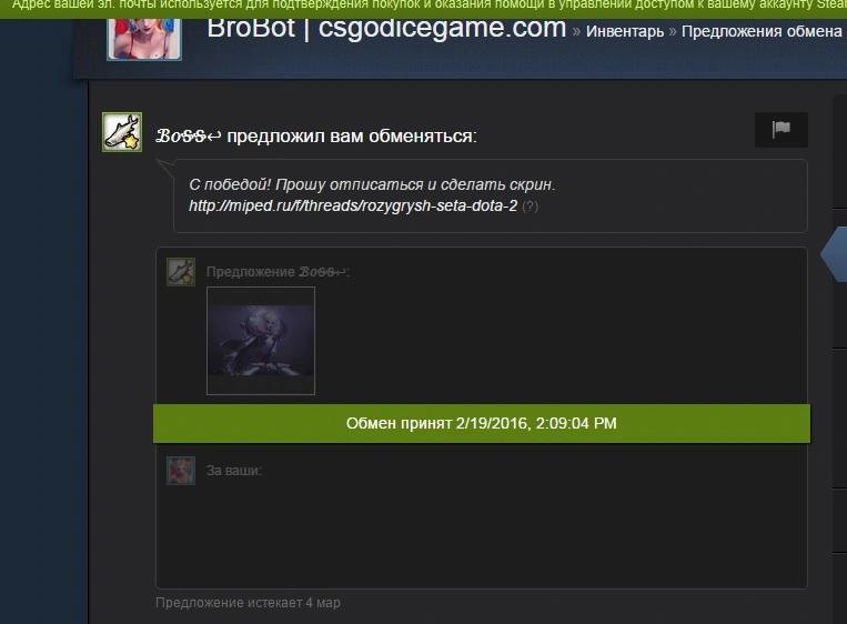 wdafwd.webp