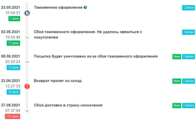 +-+.webp