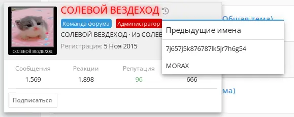 ьььь.webp