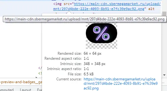 %.webp