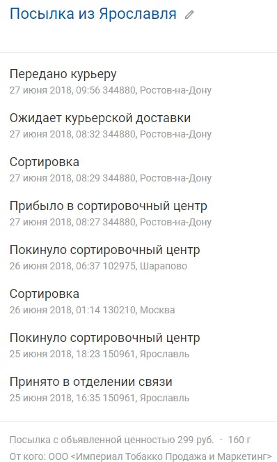 werbw3rb2r.webp