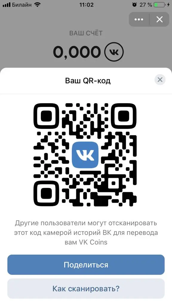 WhatsApp Image 2019-04-11 at 11.02.32.webp