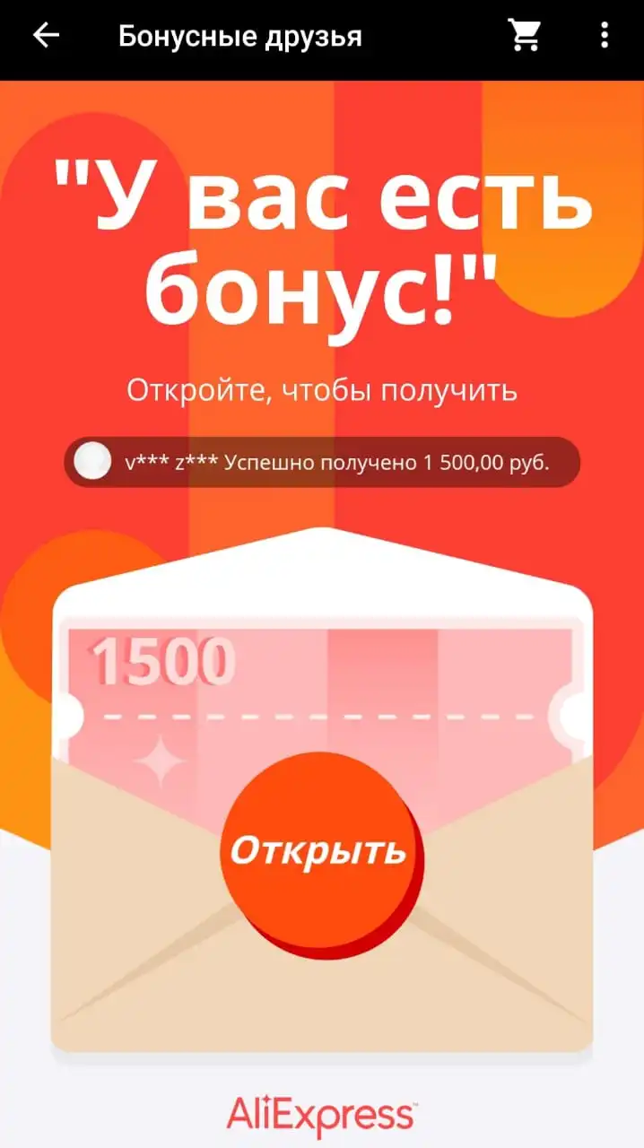 WhatsApp Image 2020-10-12 at 15.09.11.webp