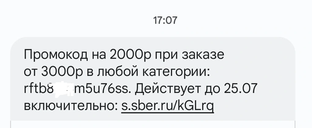 WhatsApp Image 2023-07-24 at 17.53.02.jpg