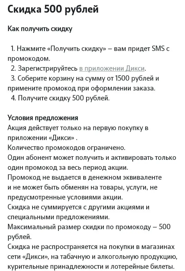 WhatsApp Image 2025-12-03 at 12.43.17.webp