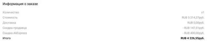 WhatsApp Image.webp