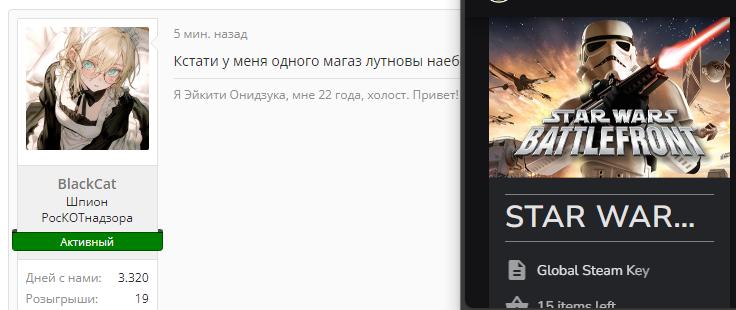 WHenwmR.webp