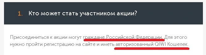 who.webp