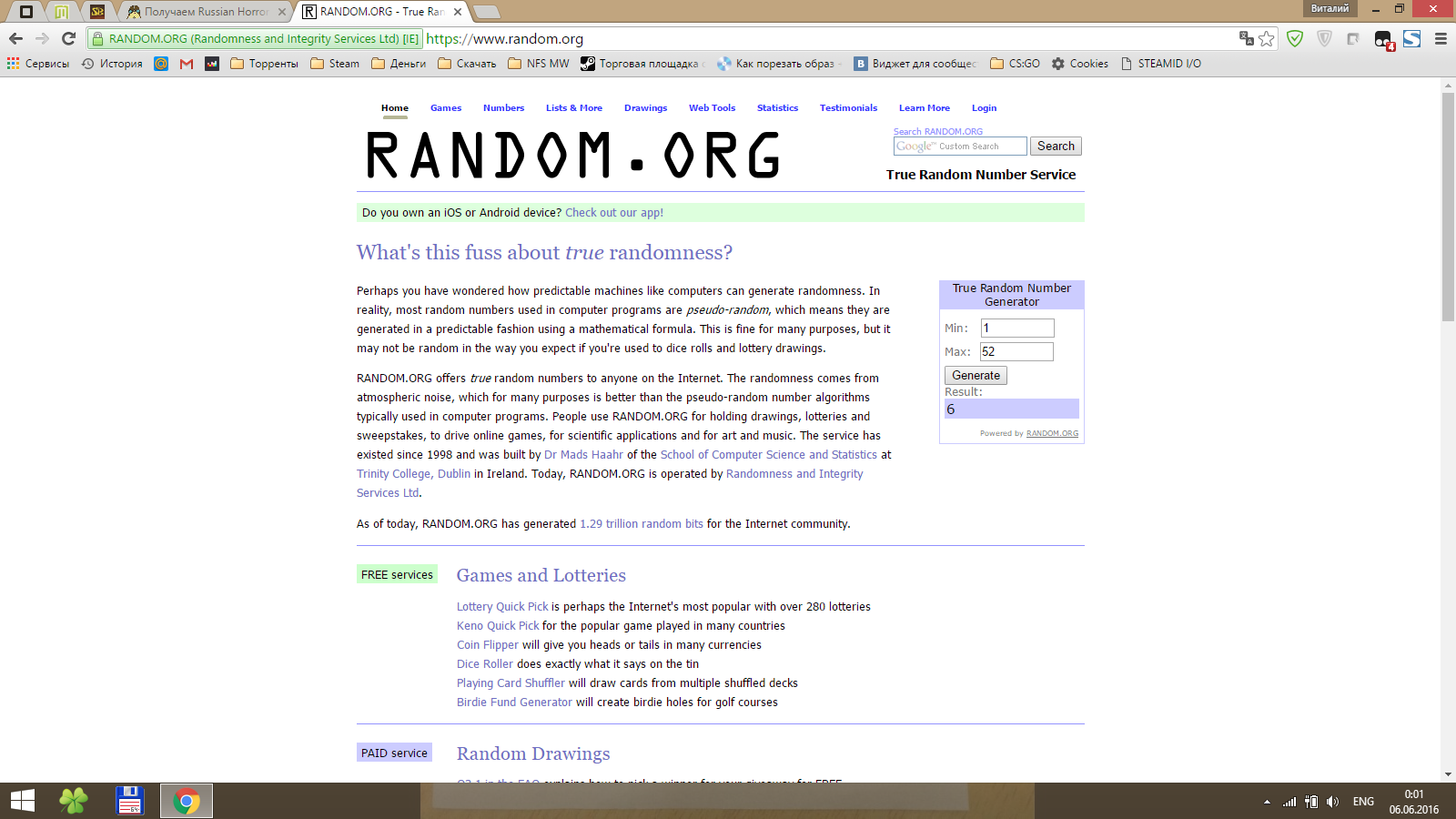 winner.webp
