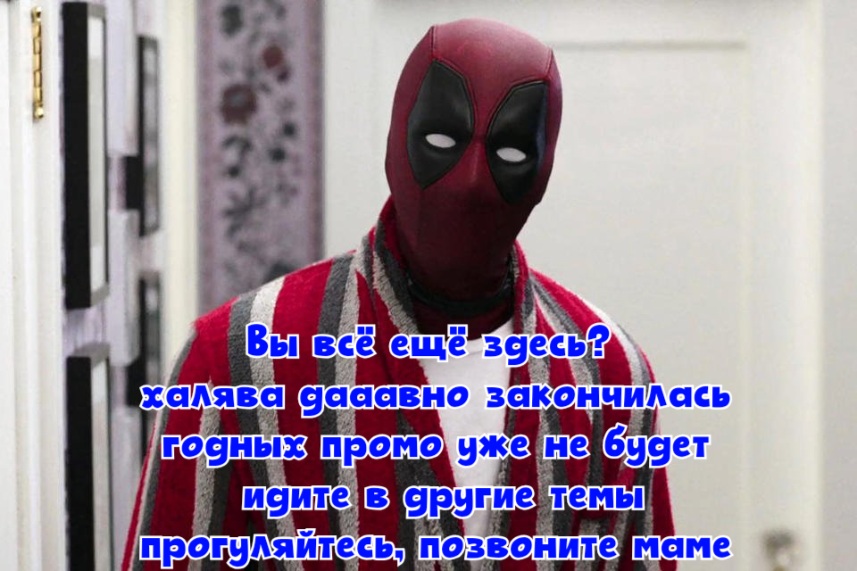 wishpics_ru_ccede588c4bcdbcfe36308a769cf5761 (1).webp