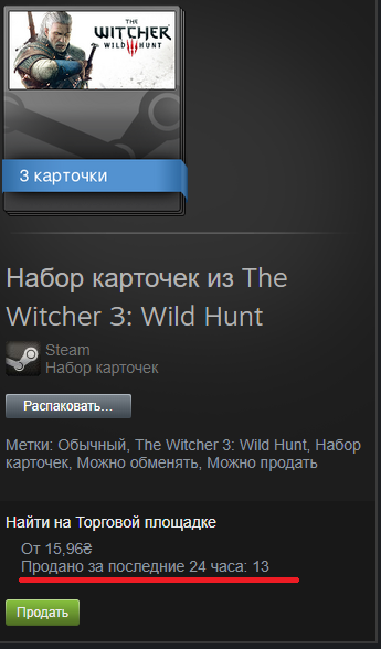 Wit1.webp