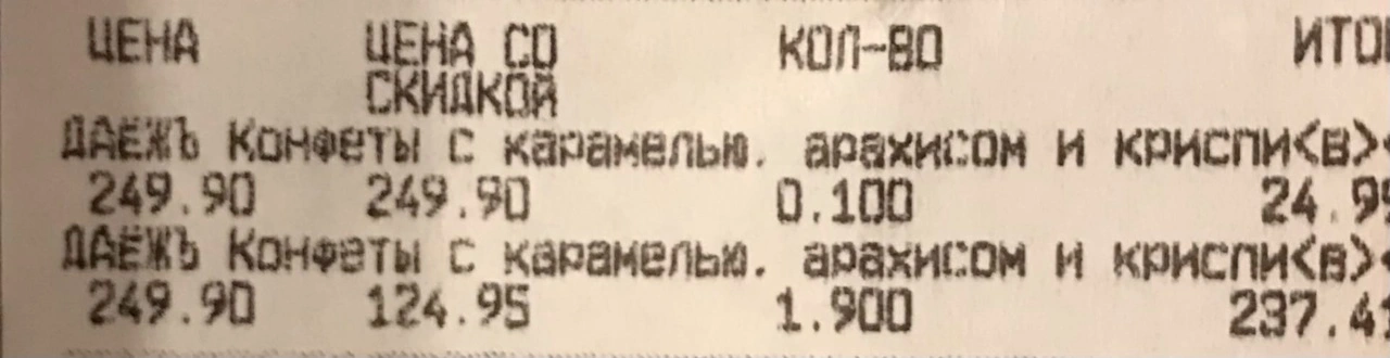 wkT6jWdmQOQ.webp