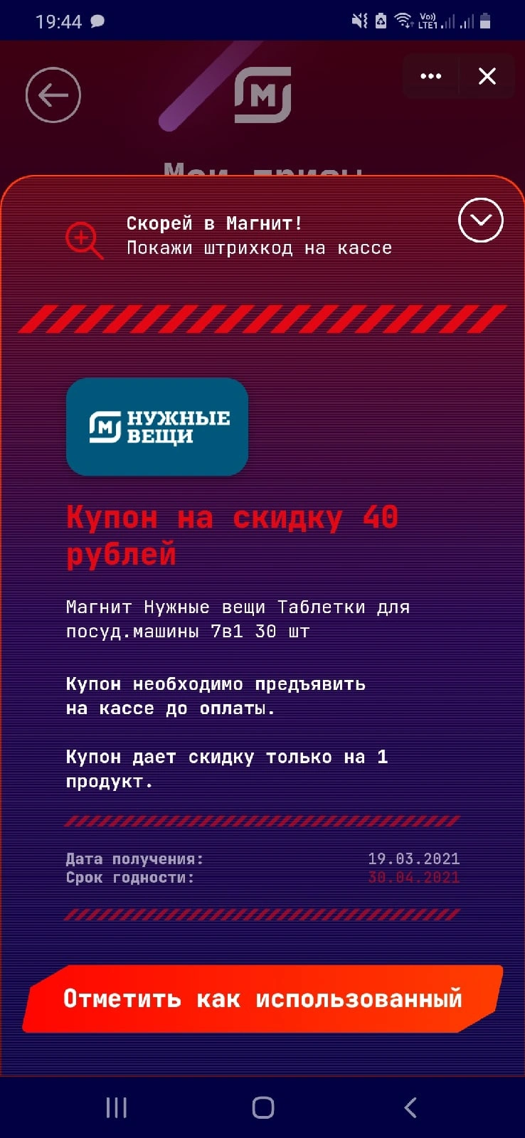 WlvKRnnWGCg.webp
