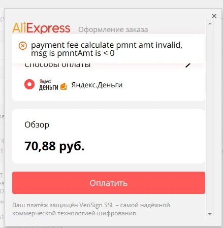 wm.webp