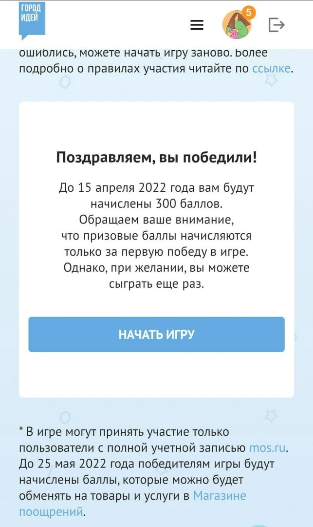 WmHMlyYIk6maaSxeWl22vGtny4-g69qFRqEgGzcB-tmrLpymCkKLA-PuzX9_e2jaad7ErQAIvAXLw3wQq2l4QgFn.webp