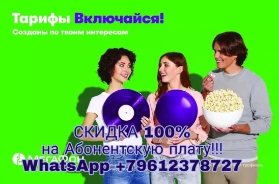 wOpRka6eoe0.webp