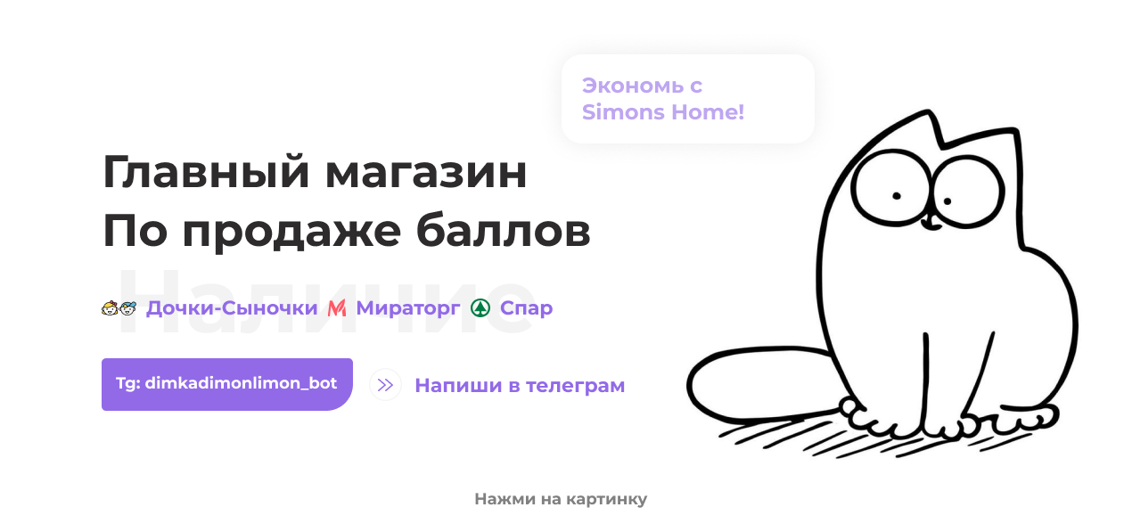 Work.png