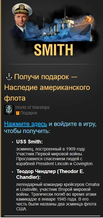 wow.webp