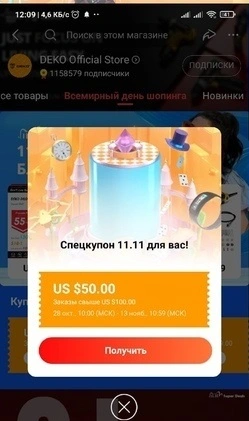 WpQMVfrEq5I.webp