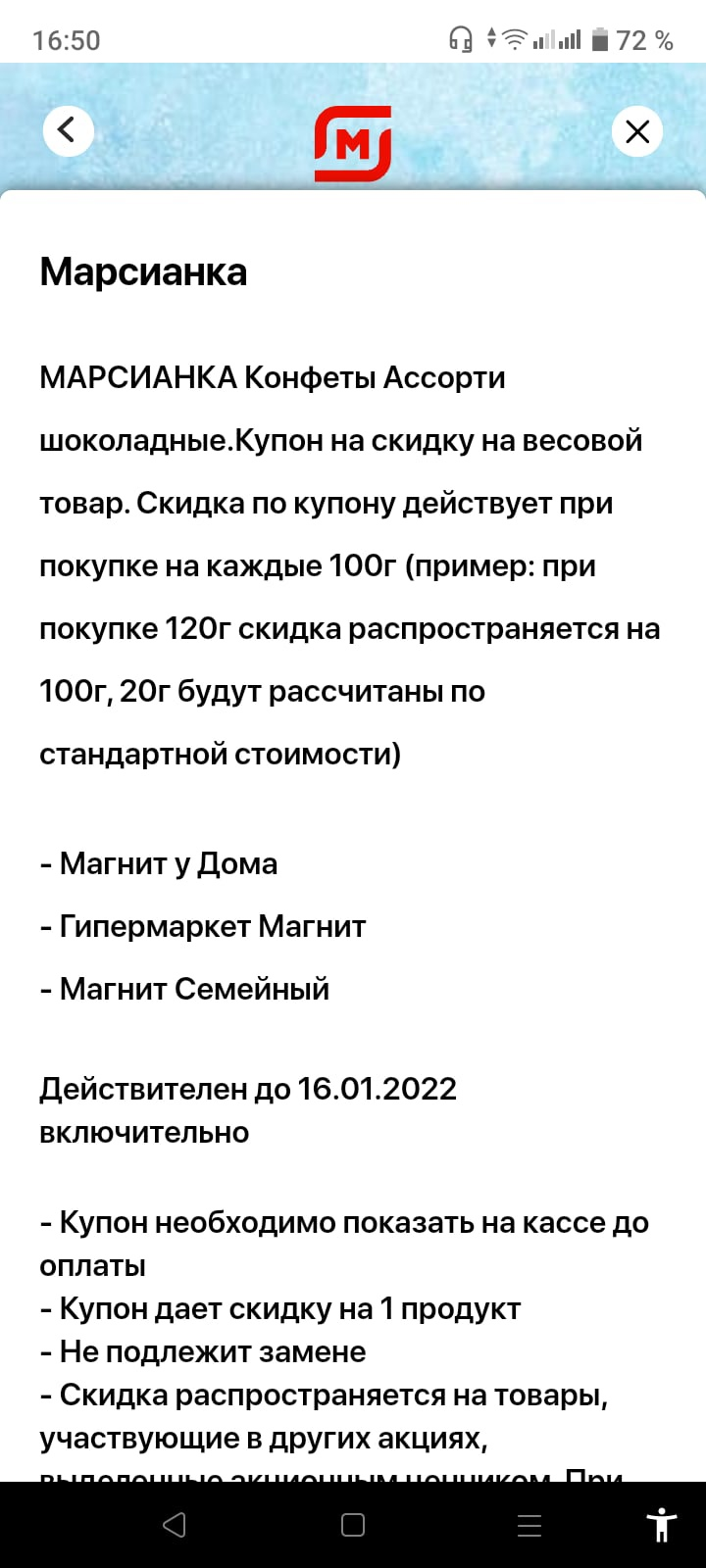 WT8fHl9C4zA.webp
