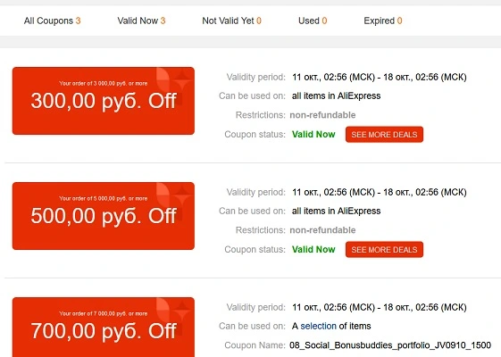 wtf 1500.webp
