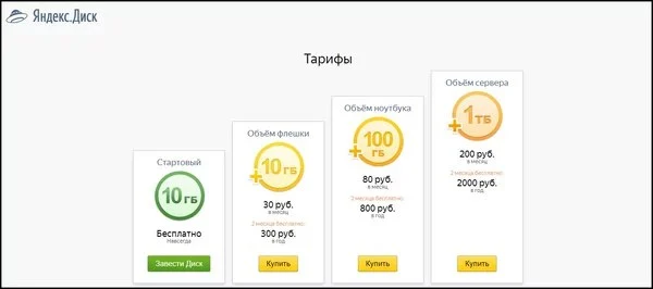 wXrgFlW5vyU.webp