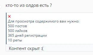 x.webp