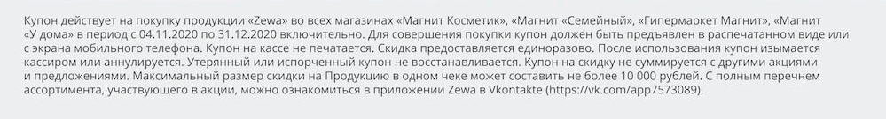 X02o2MaSFn8-01.webp