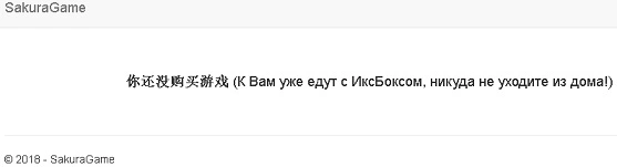 xbox.webp