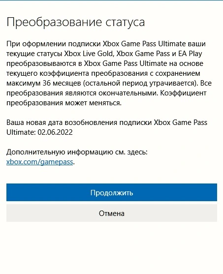 XBOX1.jpg