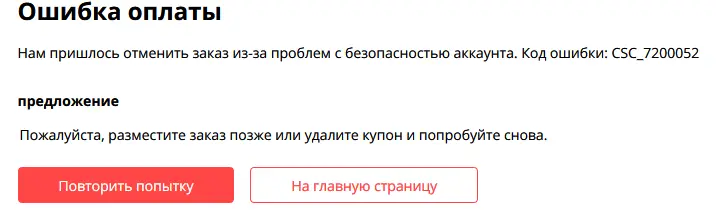 xex.webp