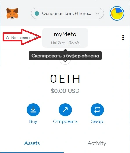 XFIM1.jpg