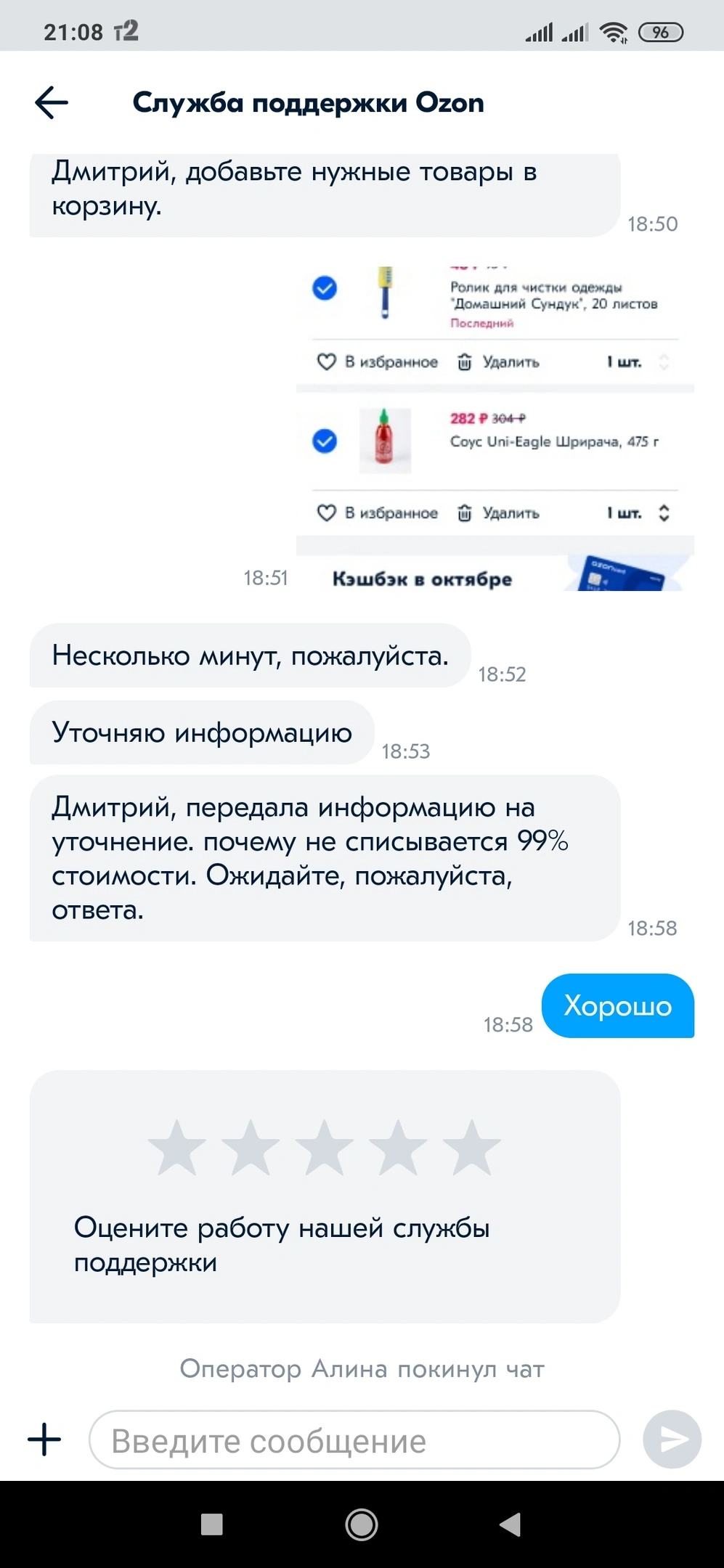 xi_-QdJNAZk.webp