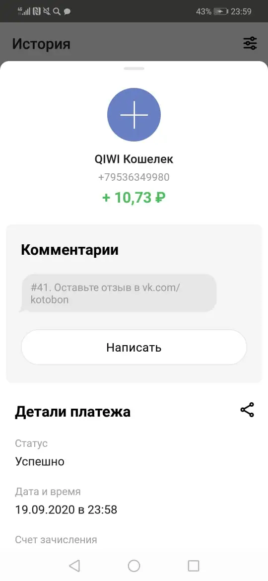 XijiQujHh_k.webp