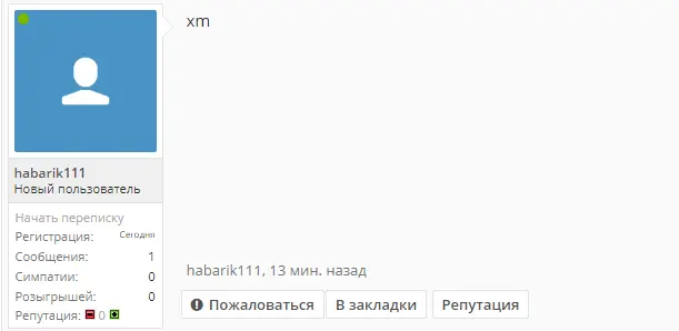 xm.webp