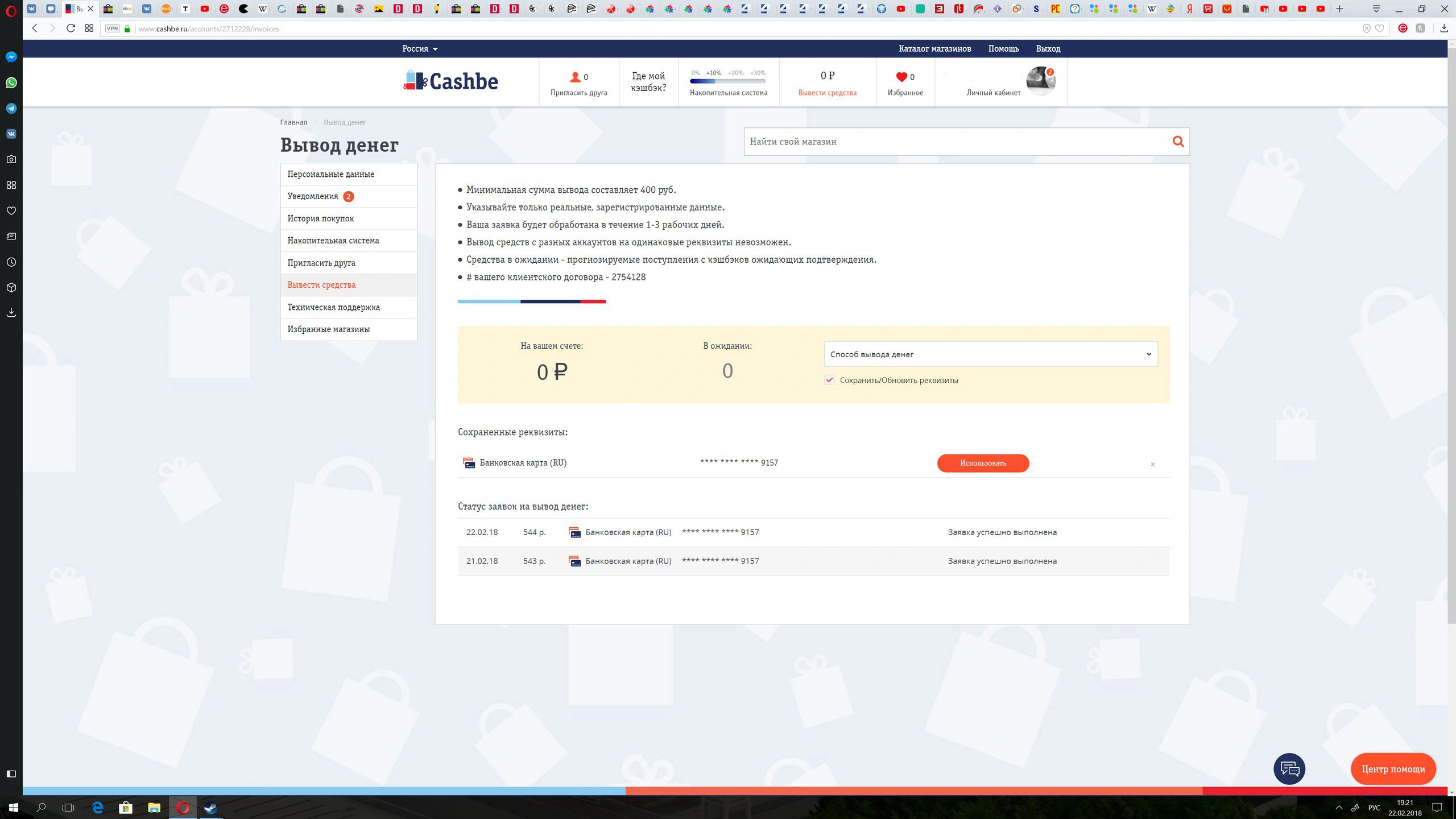 -xngHeaQ_X8.webp